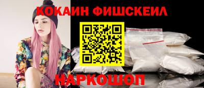 бутират Славянск-на-Кубани