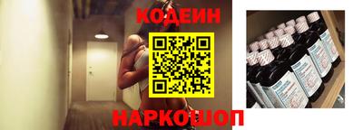 каннабис Старая Купавна