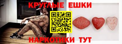 бутират Славянск-на-Кубани