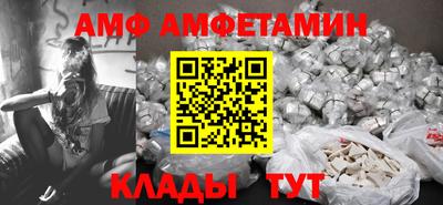 каннабис Старая Купавна